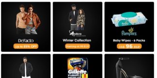 Jumia Egypt Black Friday 2021